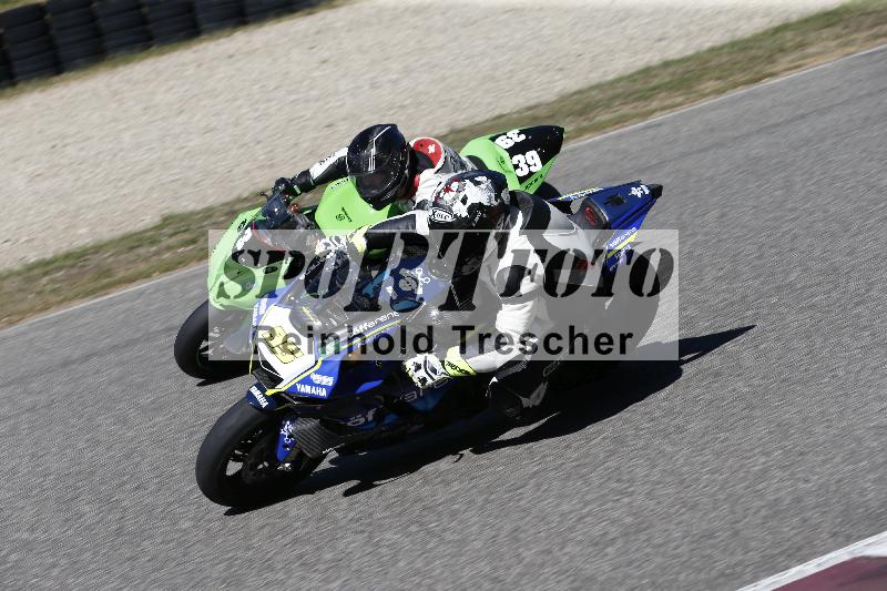 /45 15.09.2026  Trackday Domi Aegerter Trackday ADR/Gruppe gruen/95